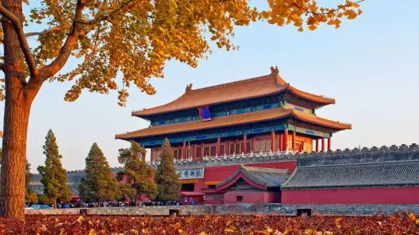Forbidden City in Autumn