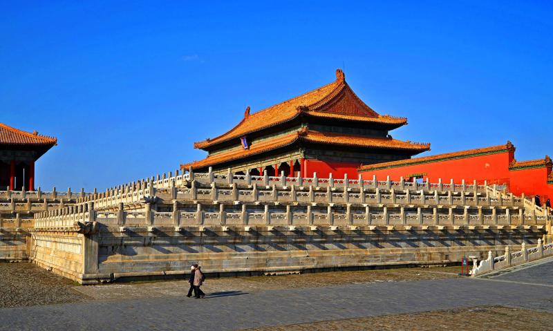 Forbidden City