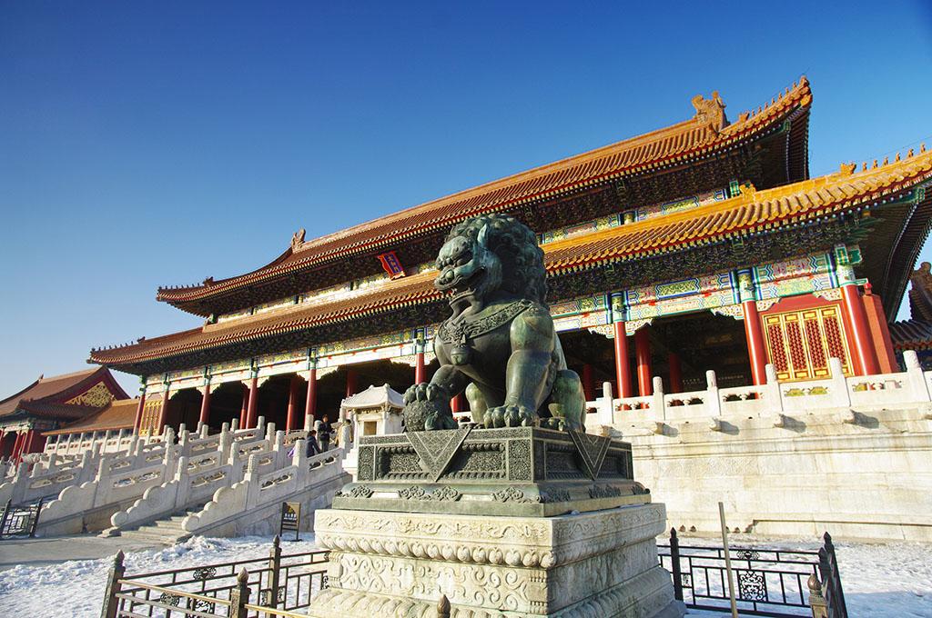 the Forbidden City