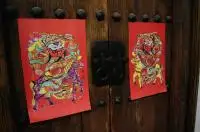 Celebrate Spring Festival in China with New Year Paintings