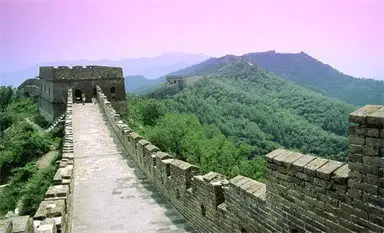 the Great Wall of China
