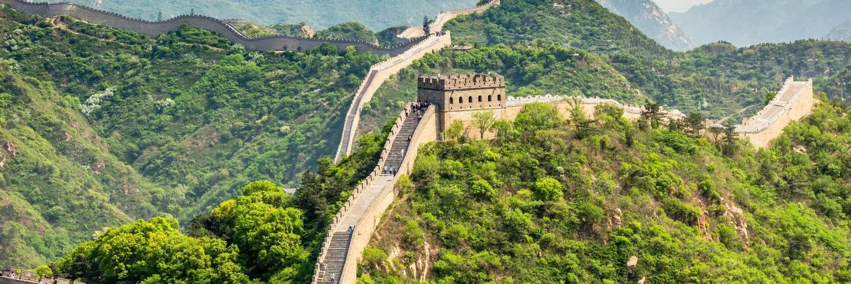 The Great Wall of China