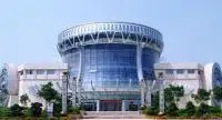 Guangxi Museum of Nationalities
