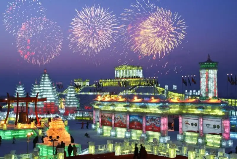 Harbin tour planner