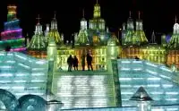 Harbin Ice and Snow Festival 2021/2022: Dates, Activities & Venues