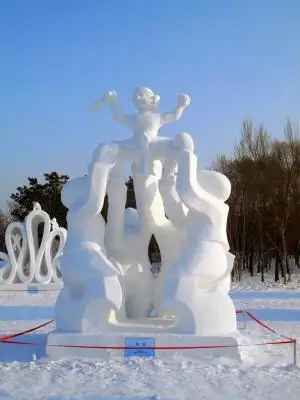 Harbin trip planning tips
