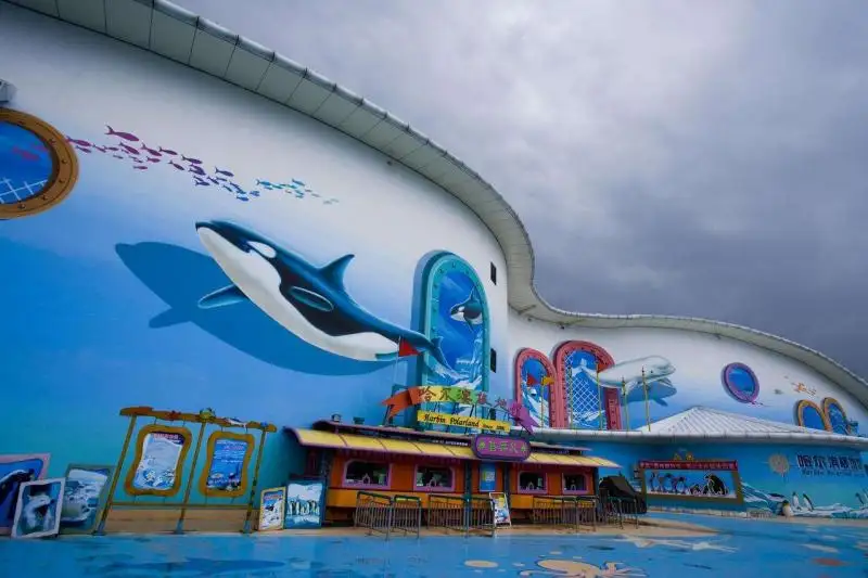Harbin Polarland in China