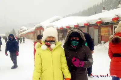 3 Days Harbin China Snow Town Tour with Winter Hiking