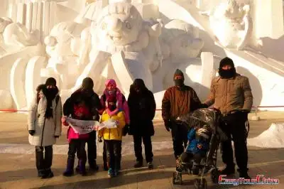 1-day Harbin Tour to Ice and Snow World, St. Sophia Cathedral...