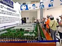 Headquarter Factory of Bright Dairy &Food Co., Ltd