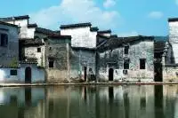 Half Day Mini Group tour to Hongcun Village