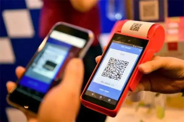 Digital payment in China