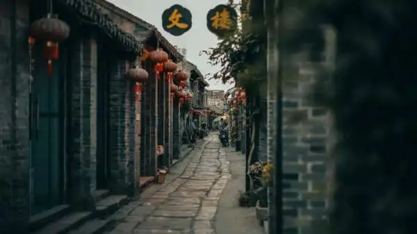 Huai'an Hexia Old Town