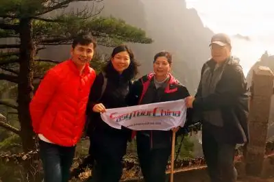 4-day Huangshan Discovery Tour