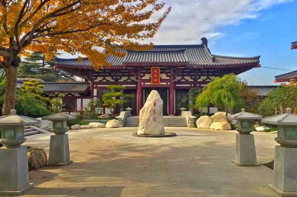 Huaqing Palace Layout