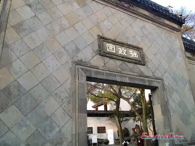 Suzhou Humble Administrator's Garden