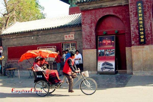 Beijing hutong rickshaw trip