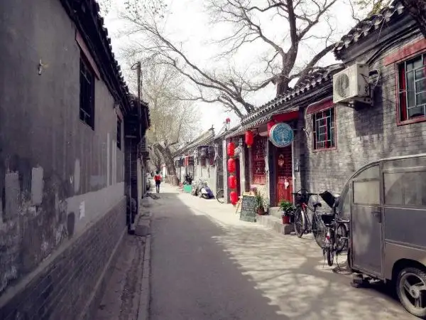 Hutong lanes