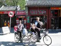 Hiking Jingxi Ancient Road to Discover the Old Trading Routes in Beijing