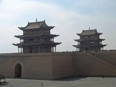 Jiayuguan Fort (Jiayuguan Pass)