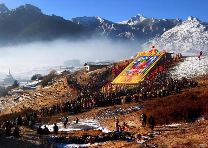 Langmusi Tibetan Festival