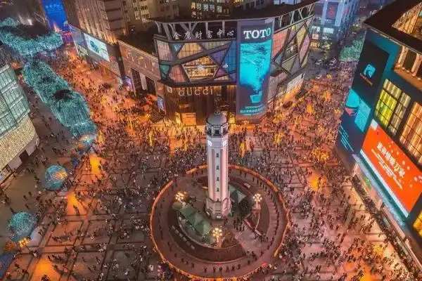 Chongqing Night view at Liberation Monument