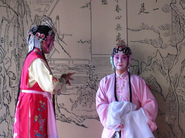 suzhou opera