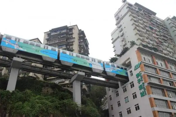 Chongqing Liziba Station: See a Train Passing through a building