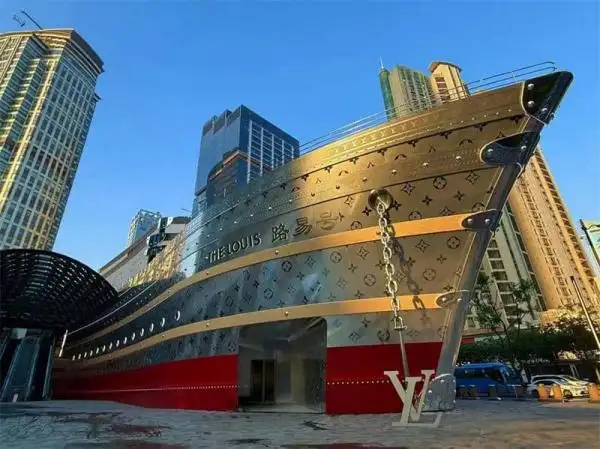 Explore Louis Vuitton Boat in Shanghai: the Futuristic Luxury Icon