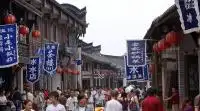 Luodai: An Honorable Hakka Ancient Town in Chengdu