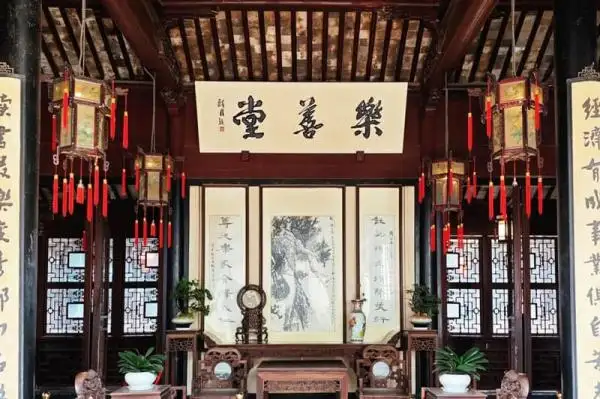 Luzhi Town Shen's House