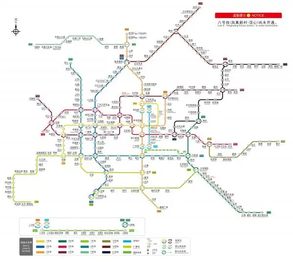 Guangzhou Subway Map
