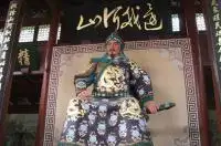 Behind the Stone: A Story of the Mausoleum of General of Yue Fei