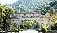 Beyond the Brew: Your Guide to Meijiawu Tea Plantation Village in Hangzhou