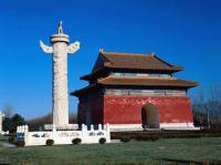 Ming Tombs