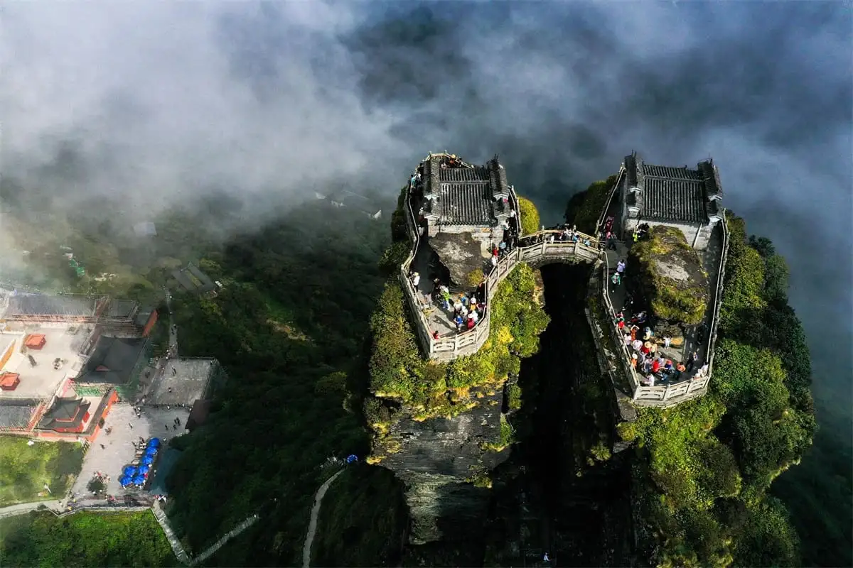 Mt. Fanjingshan