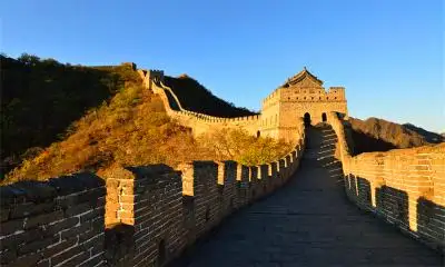Great Wall at Mutianyu