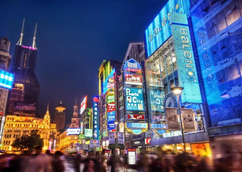 Shanghai Nanjing Road night view