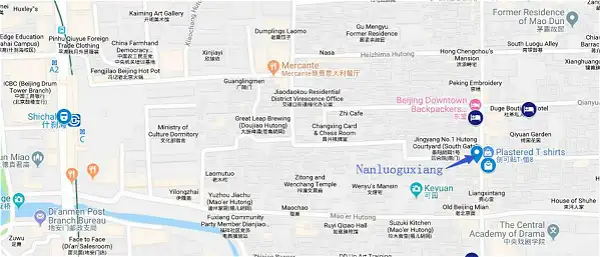 Beijing Nanluoguxiang map