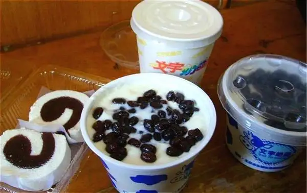 Nanluoguxiang food
