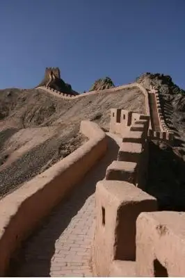 Overhanging Great Wall