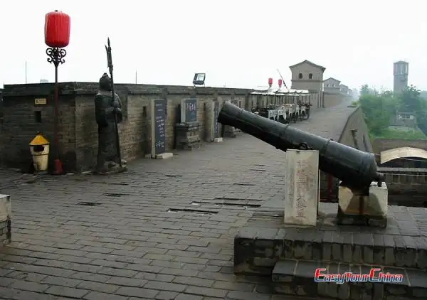 Pingyao Ancient City walls