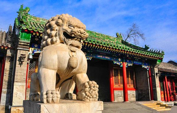 Prince Gong Mansion's Lion