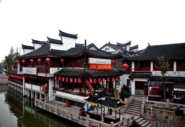 Qibao Ancient Town Bridge