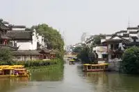 qinhuai river