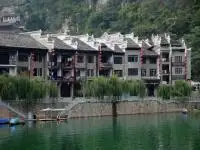 zhenyuan ancient town