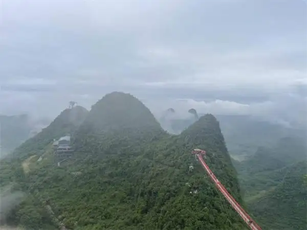Ruyi Peak Suspension Bridge