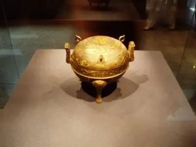 Shaanxi History Museum Collections