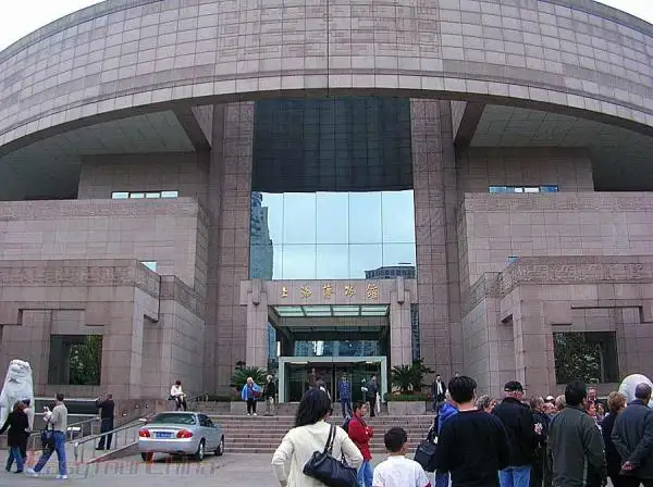 Shanghai Museum