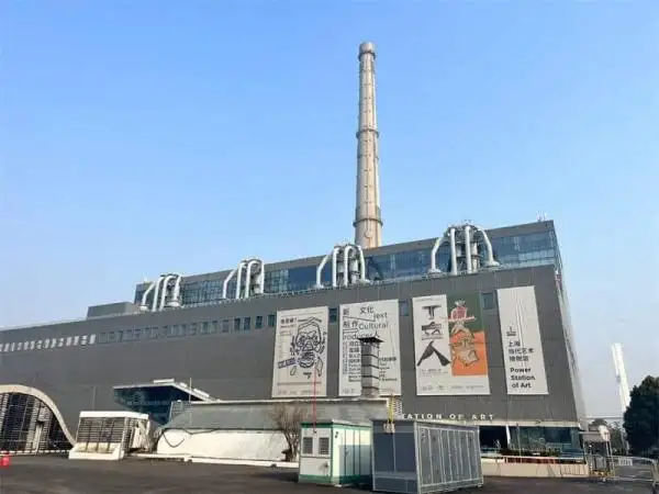 Architecture of Power Station of Art Shanghai